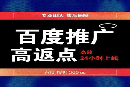 抖音信息流广告案例：如何打造爆款短视频？