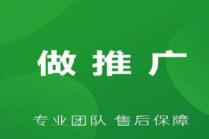 企业如何借助sem竞价托管提升业绩