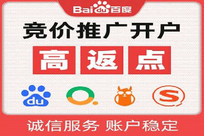 电商信息流推广：案例启示录
